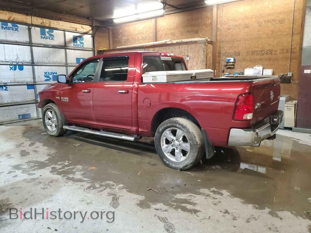 2015 RAM 1500 - VIN: 3C6RR7LT9FG596331 - Фото 2