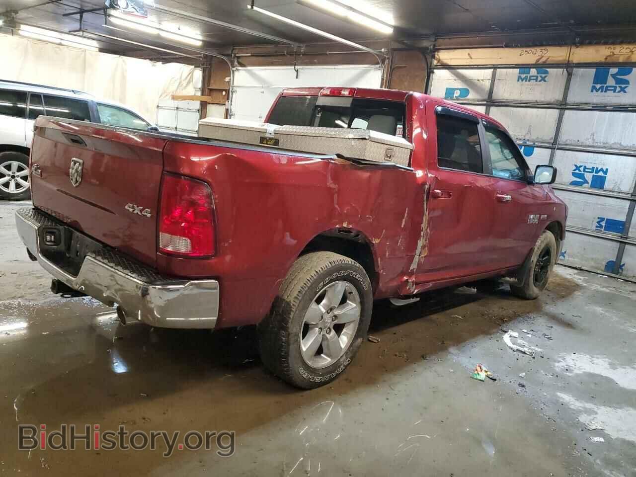 2015 RAM 1500 - VIN: 3C6RR7LT9FG596331 - Фото 3
