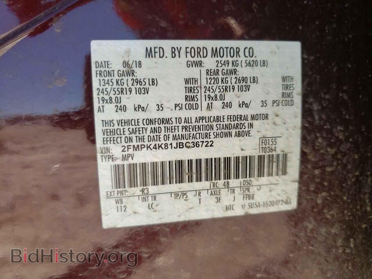 2018 FORD EDGE - VIN: 2FMPK4K81JBC36722 - Photo 10