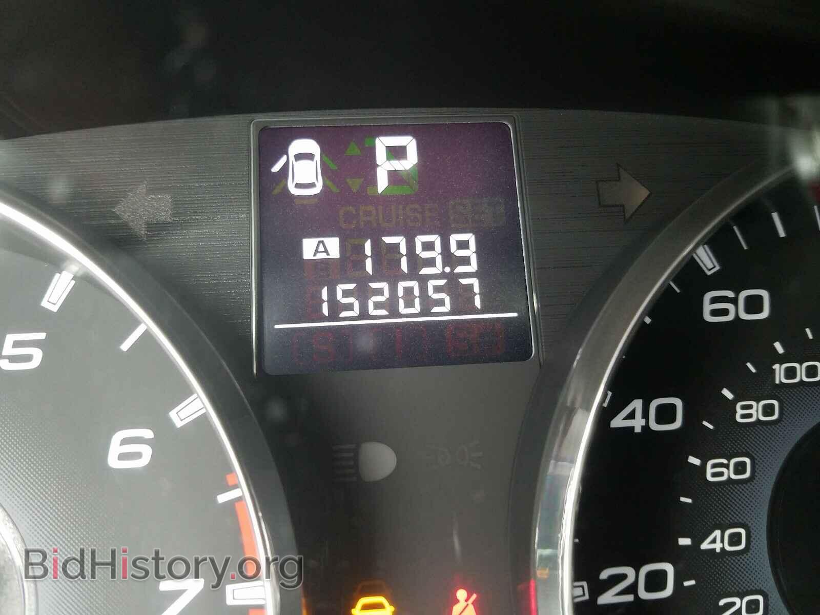 2011 SUBARU OUTBACK - VIN: 4S4BRBCC8B3427875 - Photo 8