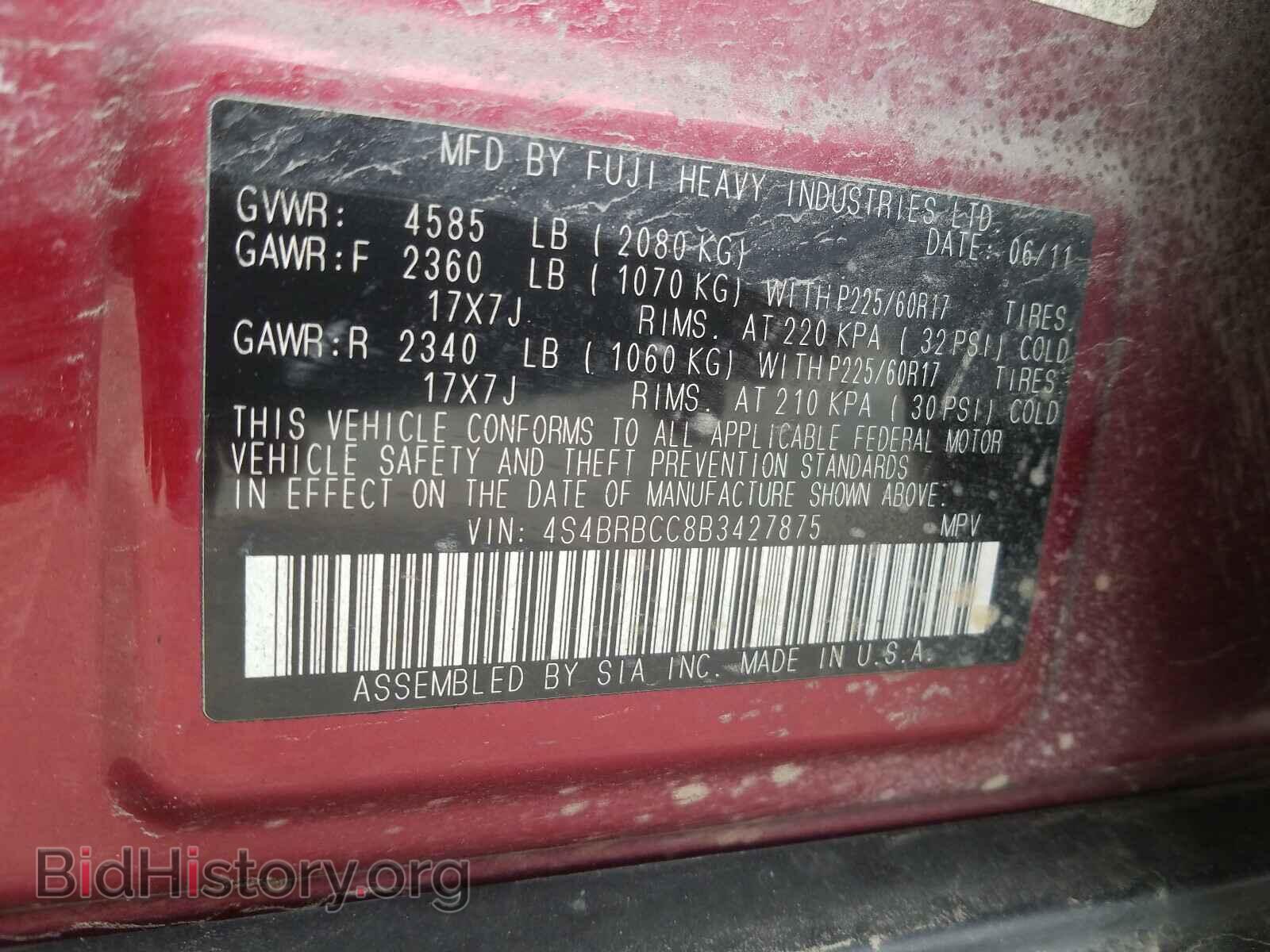 2011 SUBARU OUTBACK - VIN: 4S4BRBCC8B3427875 - Photo 10