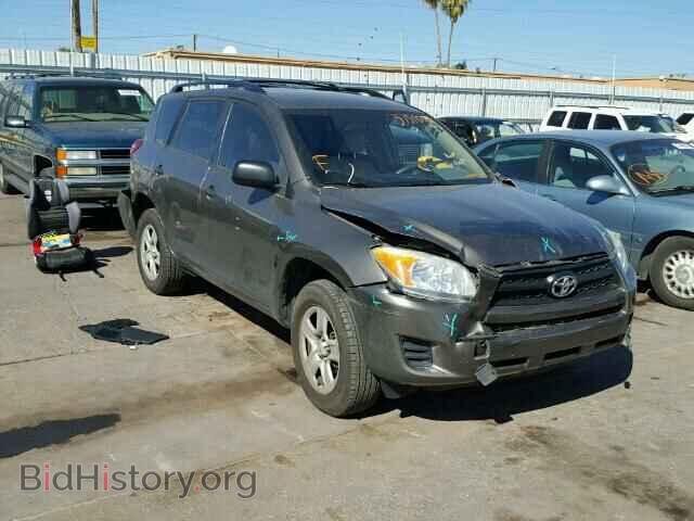 Фотография 2T3ZF4DV0BW081454 - TOYOTA RAV4 2011