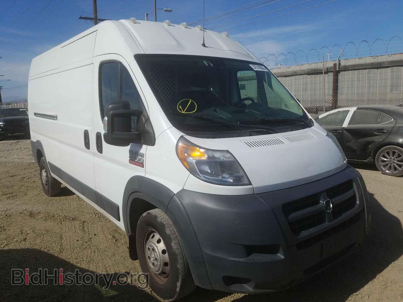 Photo 3C6TRVDG6FE520816 - RAM PROMASTER 2015