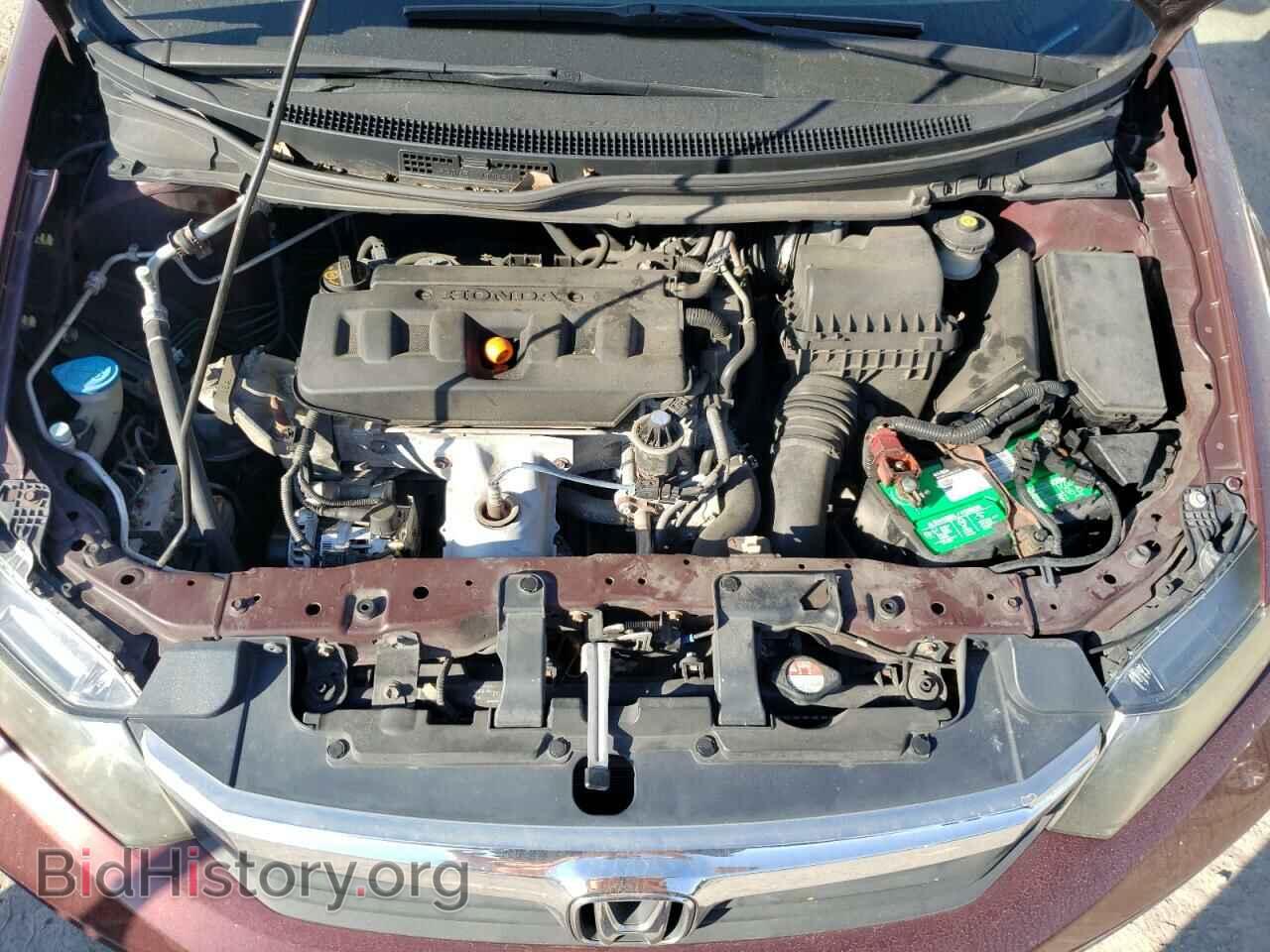 2012 HONDA CIVIC - VIN: 2HGFB2F80CH514932 - Фото 7