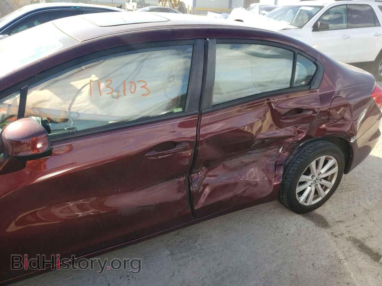2012 HONDA CIVIC - VIN: 2HGFB2F80CH514932 - Фото 9