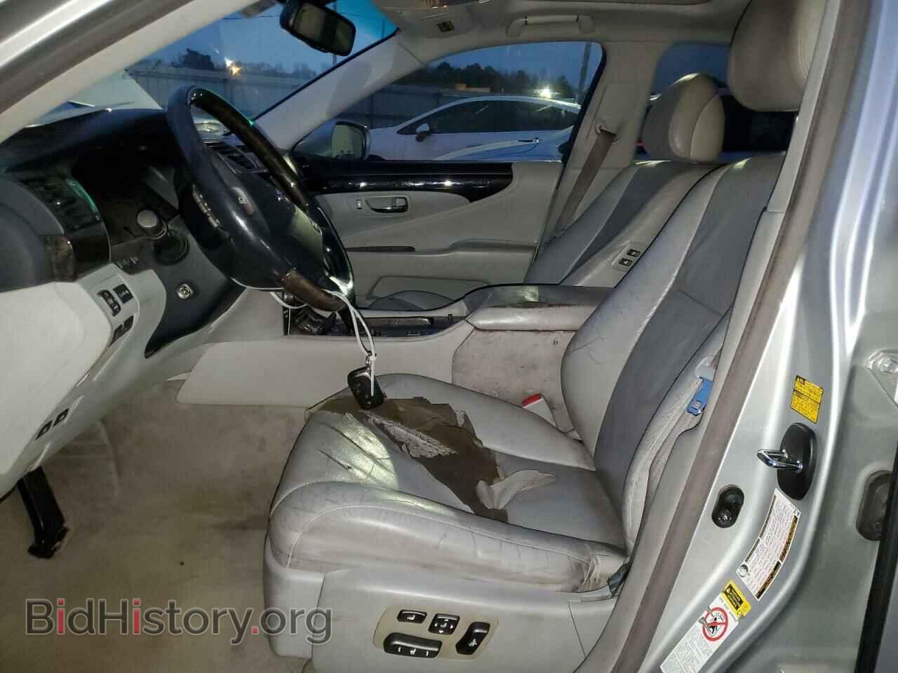 2007 LEXUS LS460 - VIN: JTHBL46F075020747 - Фото 7