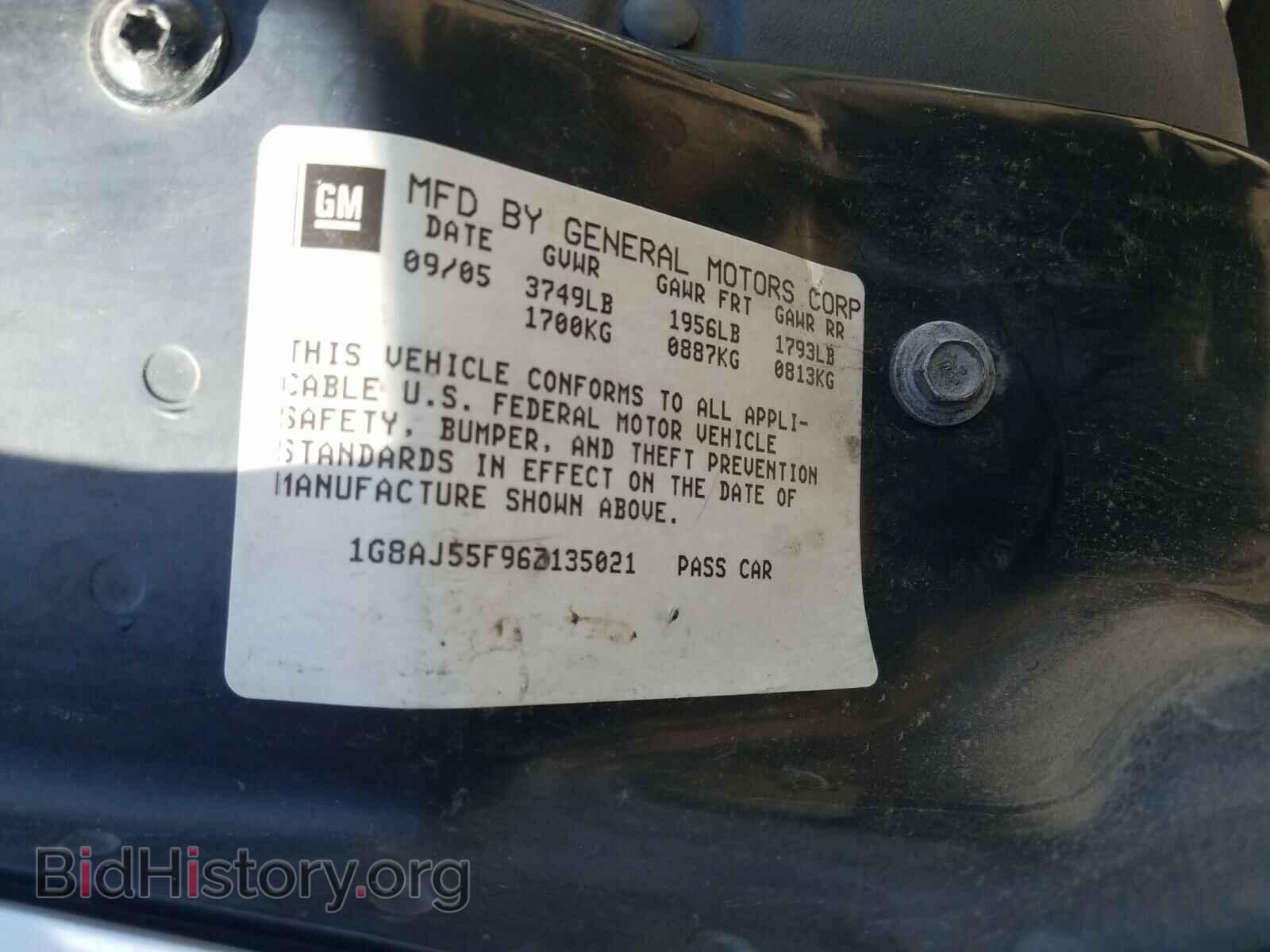 2006 SATURN ION - VIN: 1G8AJ55F96Z135021 - Фото 10