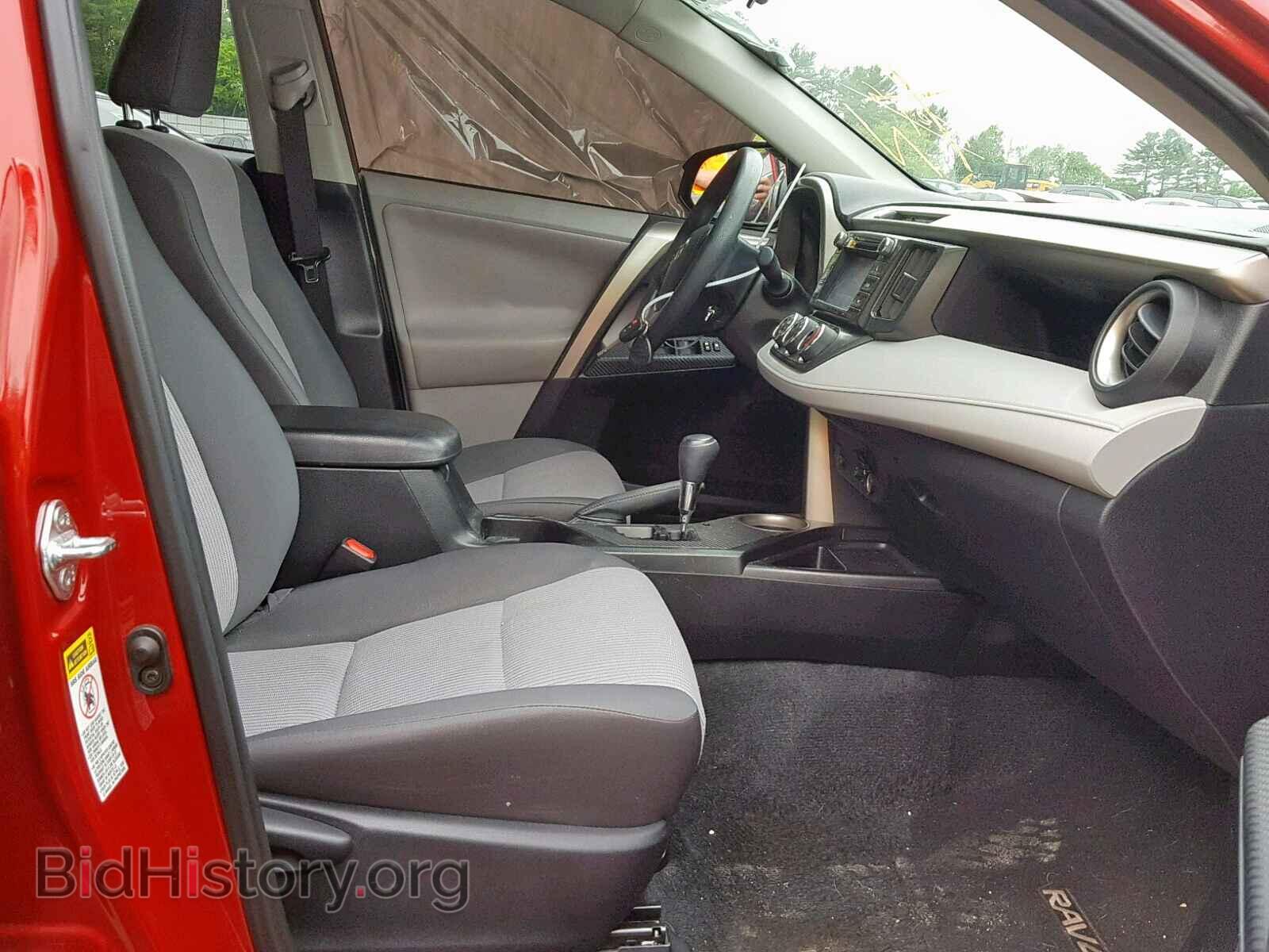 2013 TOYOTA RAV4 LE - VIN: 2T3BFREV3DW080184 - Фото 5