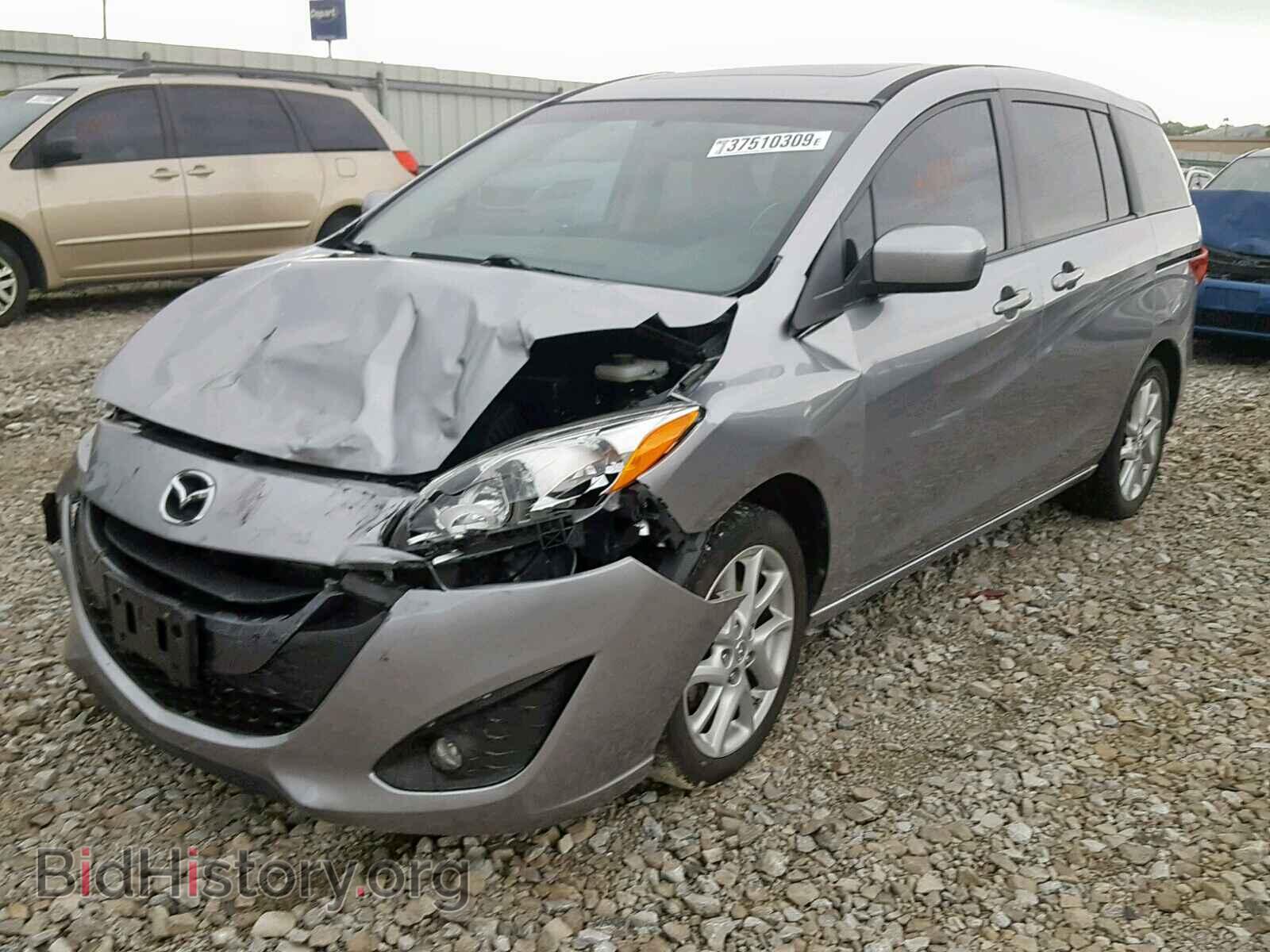 2012 MAZDA 5 - VIN: JM1CW2CL7C0124428 - Photo 2