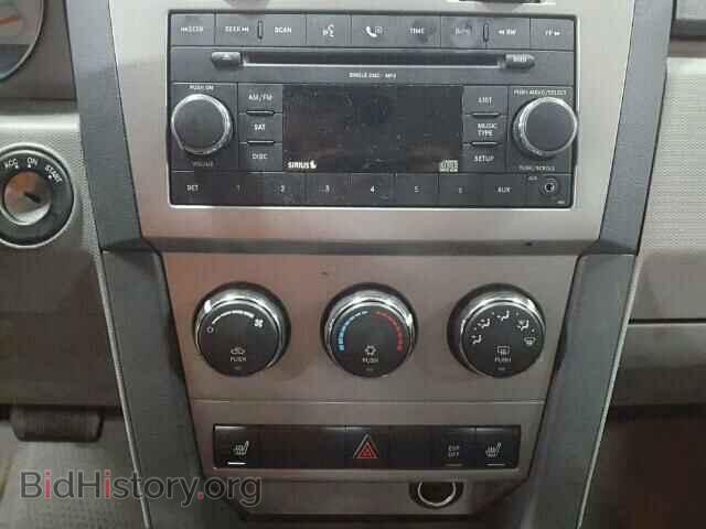 2008 DODGE AVENGER - VIN: 1B3LC56K68N105992 - Фото 9