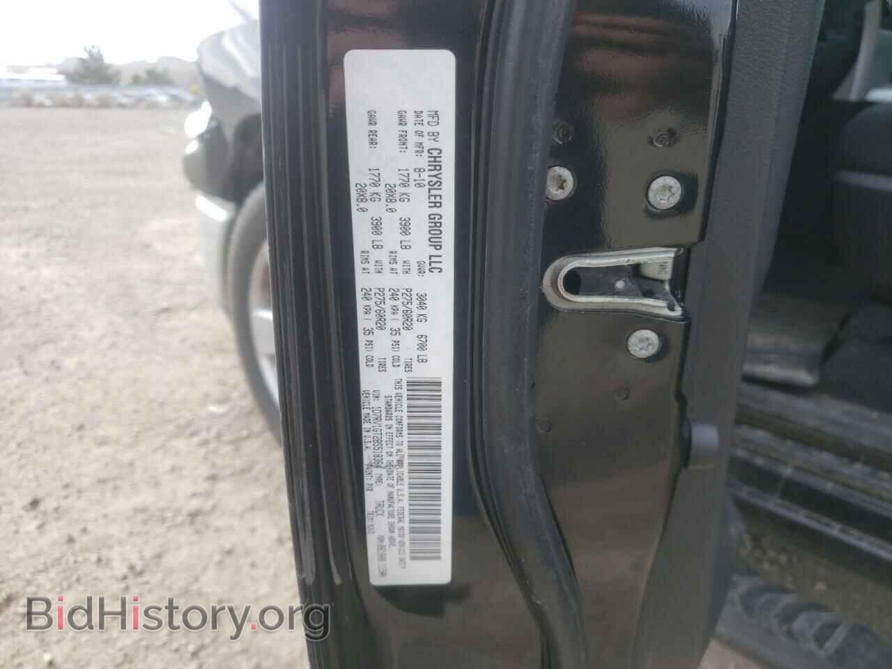 2011 DODGE RAM 1500 - VIN: 1D7RV1GT2BS518364 - Фото 10