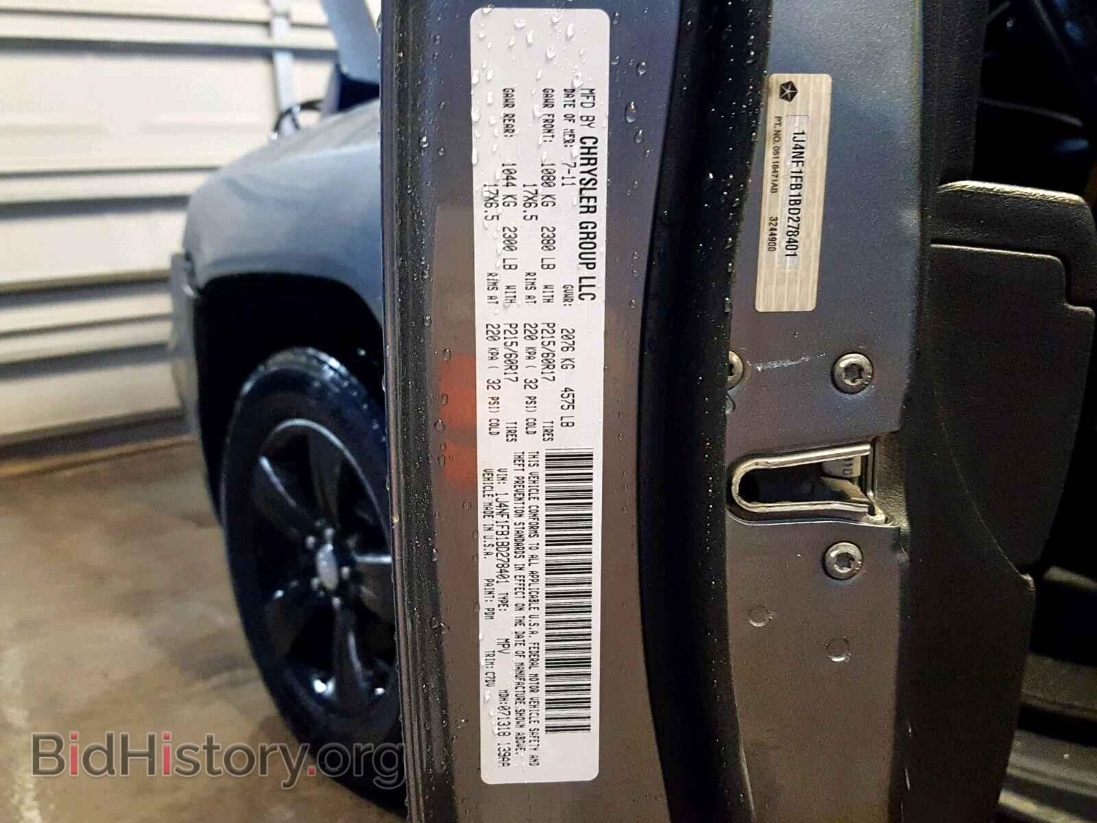 2011 JEEP COMPASS SP - VIN: 1J4NF1FB1BD278401 - Photo 10