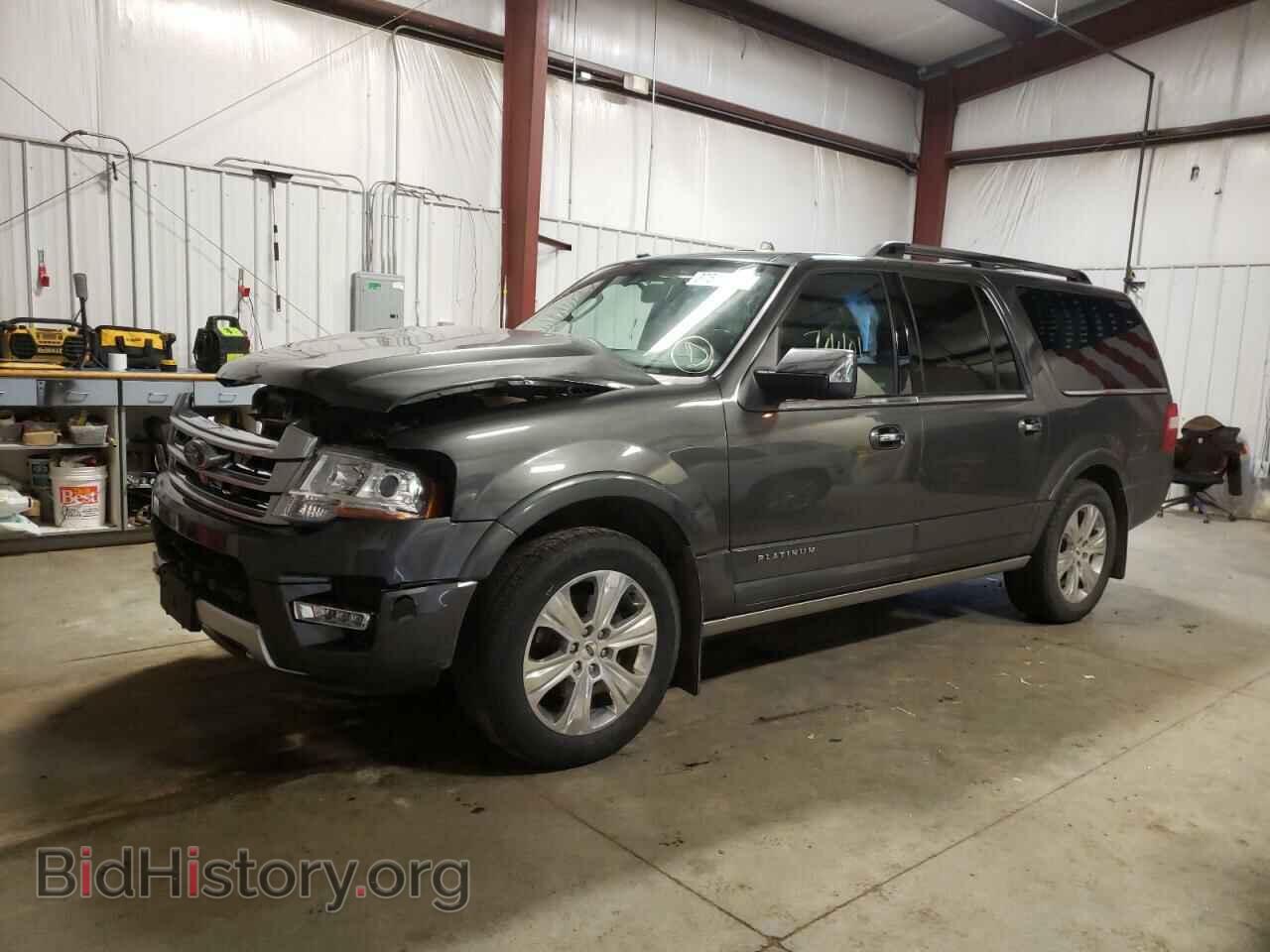 2017 FORD EXPEDITION - VIN: 1FMJK1MT8HEA10309 - Фото 2