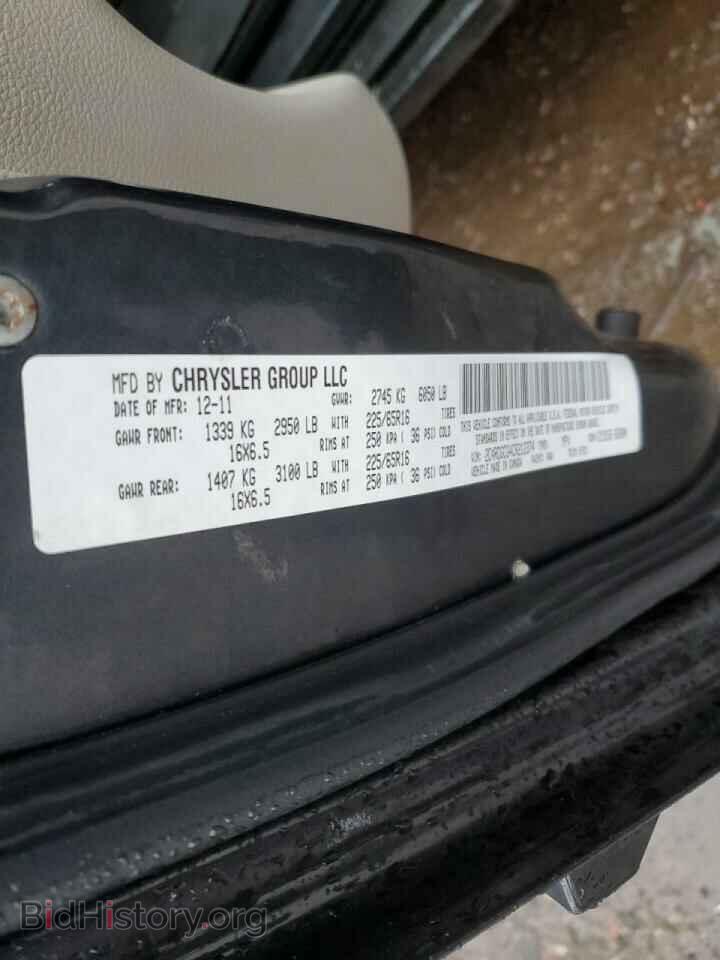 2012 DODGE CARAVAN - VIN: 2C4RDGCG4CR212374 - Фото 13