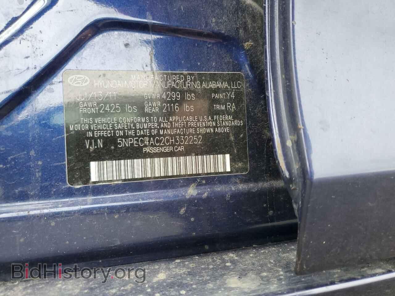 2012 HYUNDAI SONATA - VIN: 5NPEC4AC2CH332252 - Фото 12