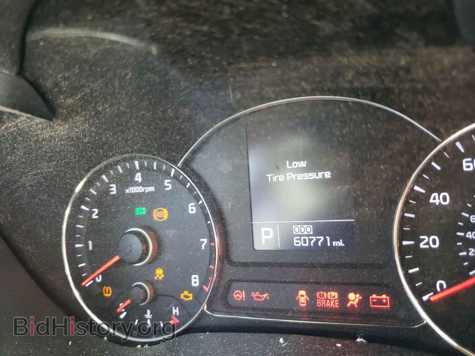 2014 KIA FORTE - VIN: KNAFX4A83E5113076 - Фото 8
