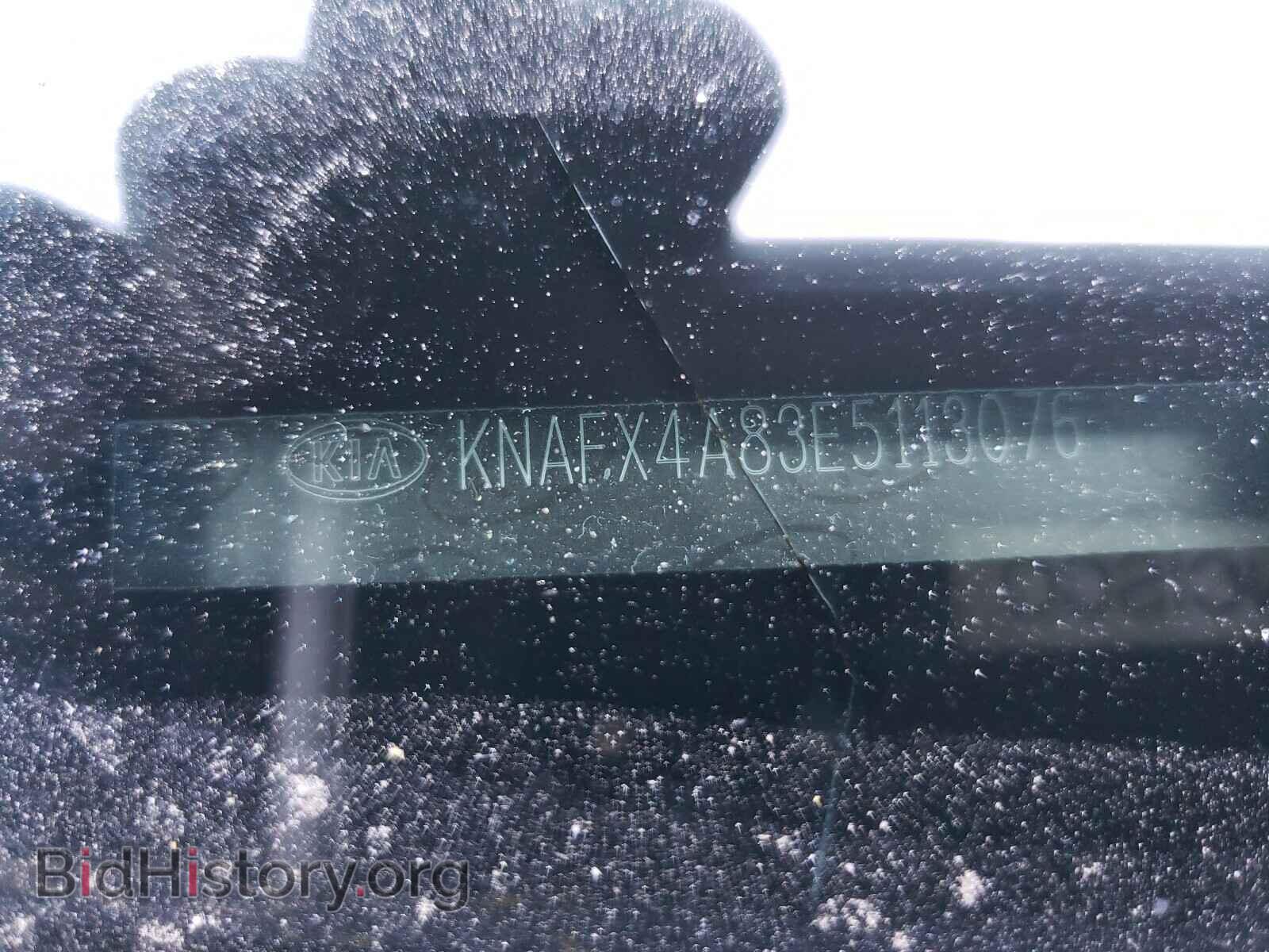 2014 KIA FORTE - VIN: KNAFX4A83E5113076 - Фото 10