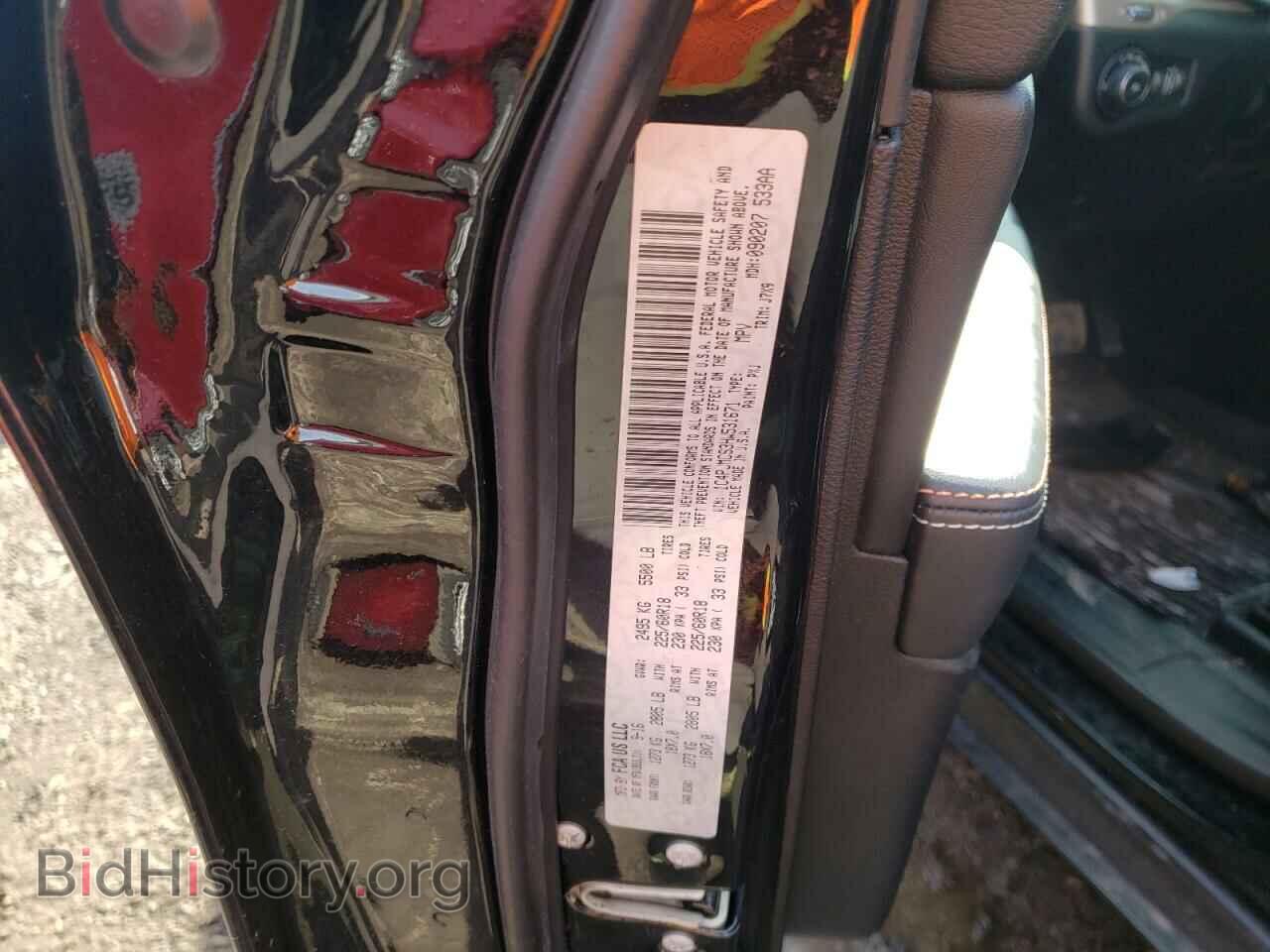 2017 JEEP CHEROKEE - VIN: 1C4PJMCS3HW531671 - Фото 10