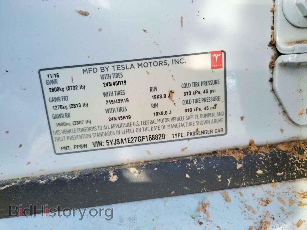2016 TESLA MODEL S - VIN: 5YJSA1E27GF168820 - Photo 12