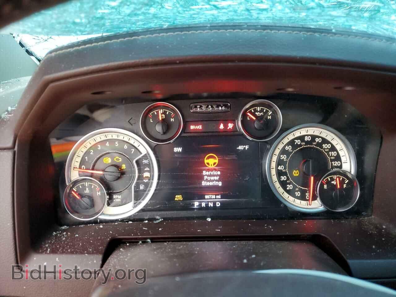 2017 RAM 1500 - VIN: 1C6RR7NTXHS690856 - Фото 9