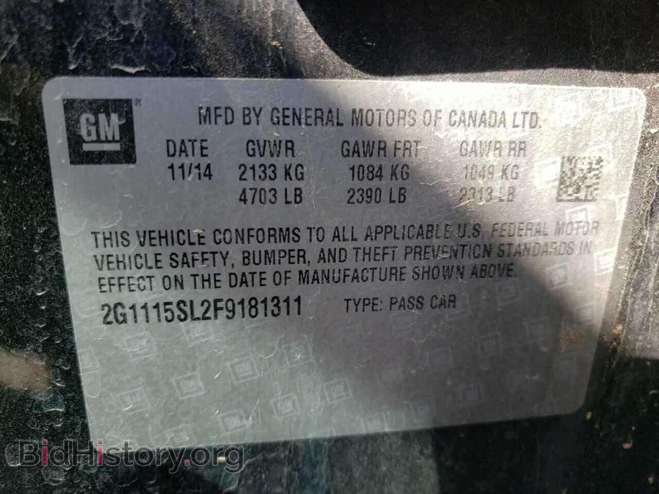 2015 CHEVROLET IMPALA - VIN: 2G1115SL2F9181311 - Photo 10