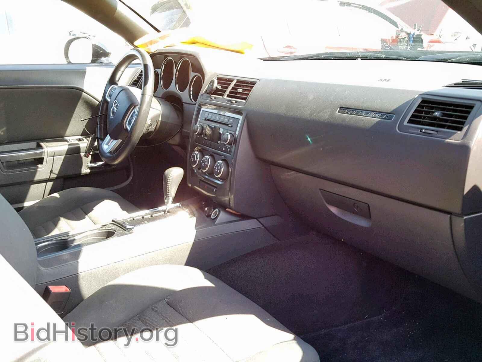 2012 DODGE CHALLENGER - VIN: 2C3CDYAG7CH146833 - Фото 5