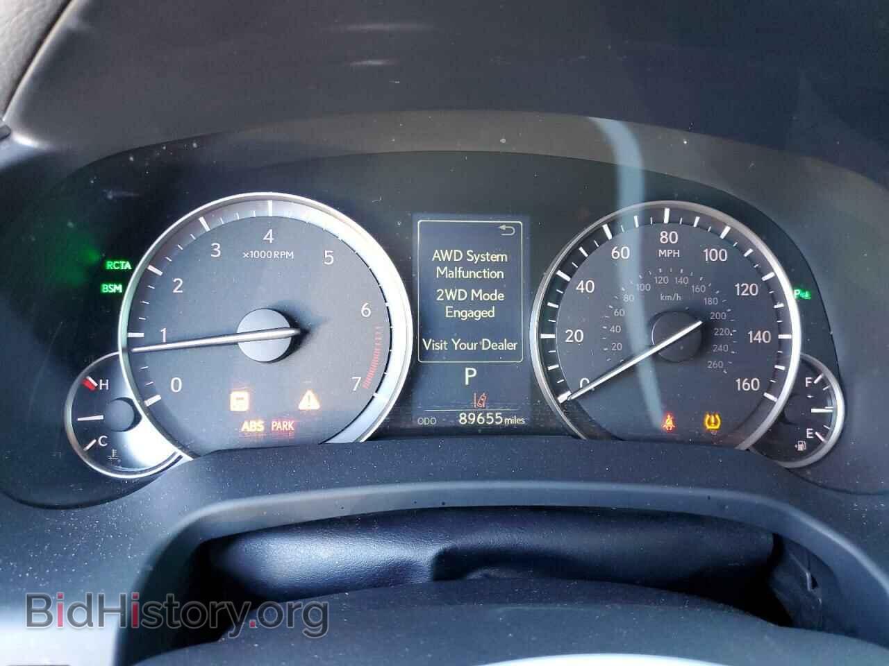 2017 LEXUS RX350 - VIN: 2T2BZMCAXHC100694 - Фото 9