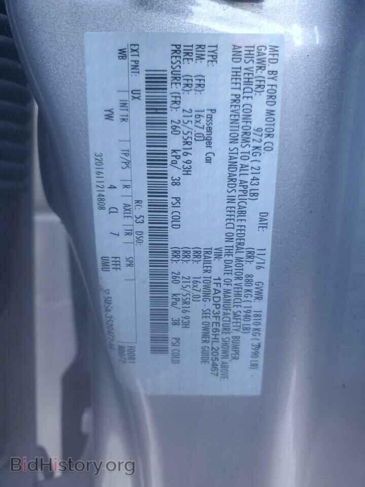 2017 FORD FOCUS - VIN: 1FADP3FE6HL205467 - Фото 12