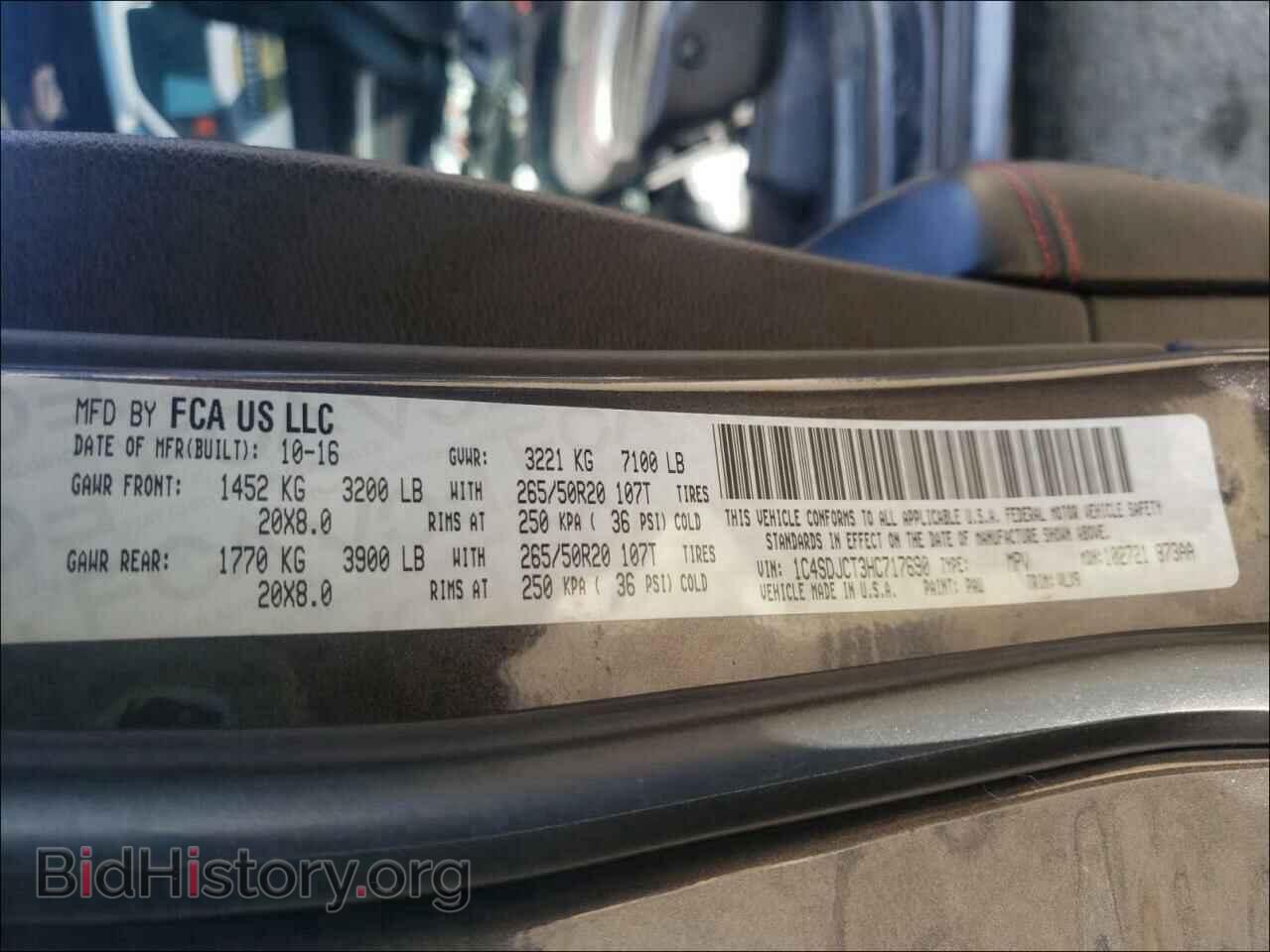 2017 DODGE DURANGO - VIN: 1C4SDJCT3HC717690 - Фото 10