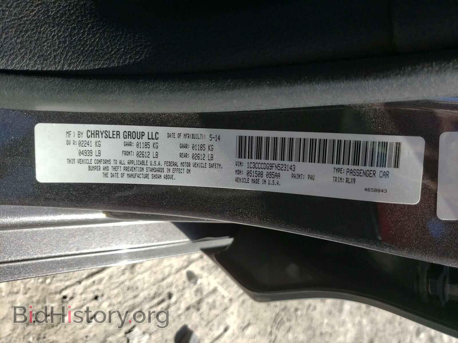 2015 CHRYSLER 200 - VIN: 1C3CCCDG9FN523143 - Photo 10