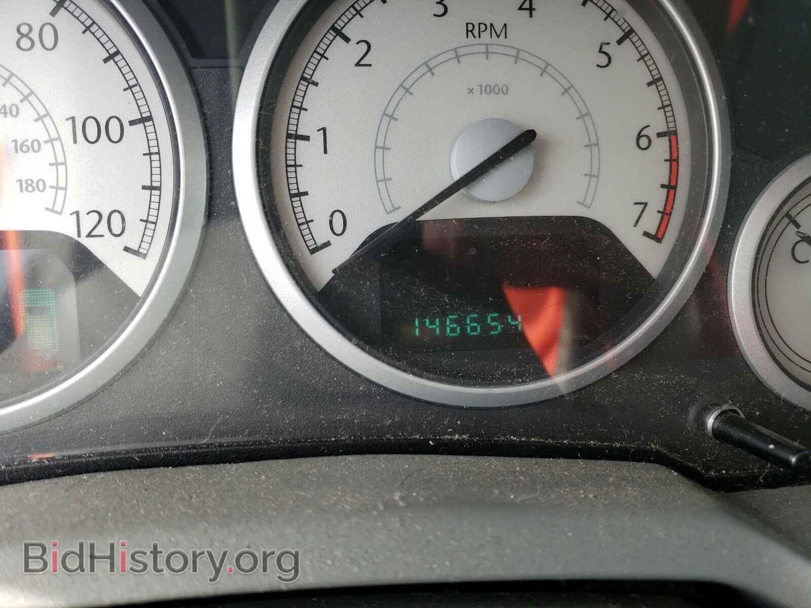 2008 CHRYSLER MINIVAN - VIN: 2A8HR54P88R815439 - Фото 8