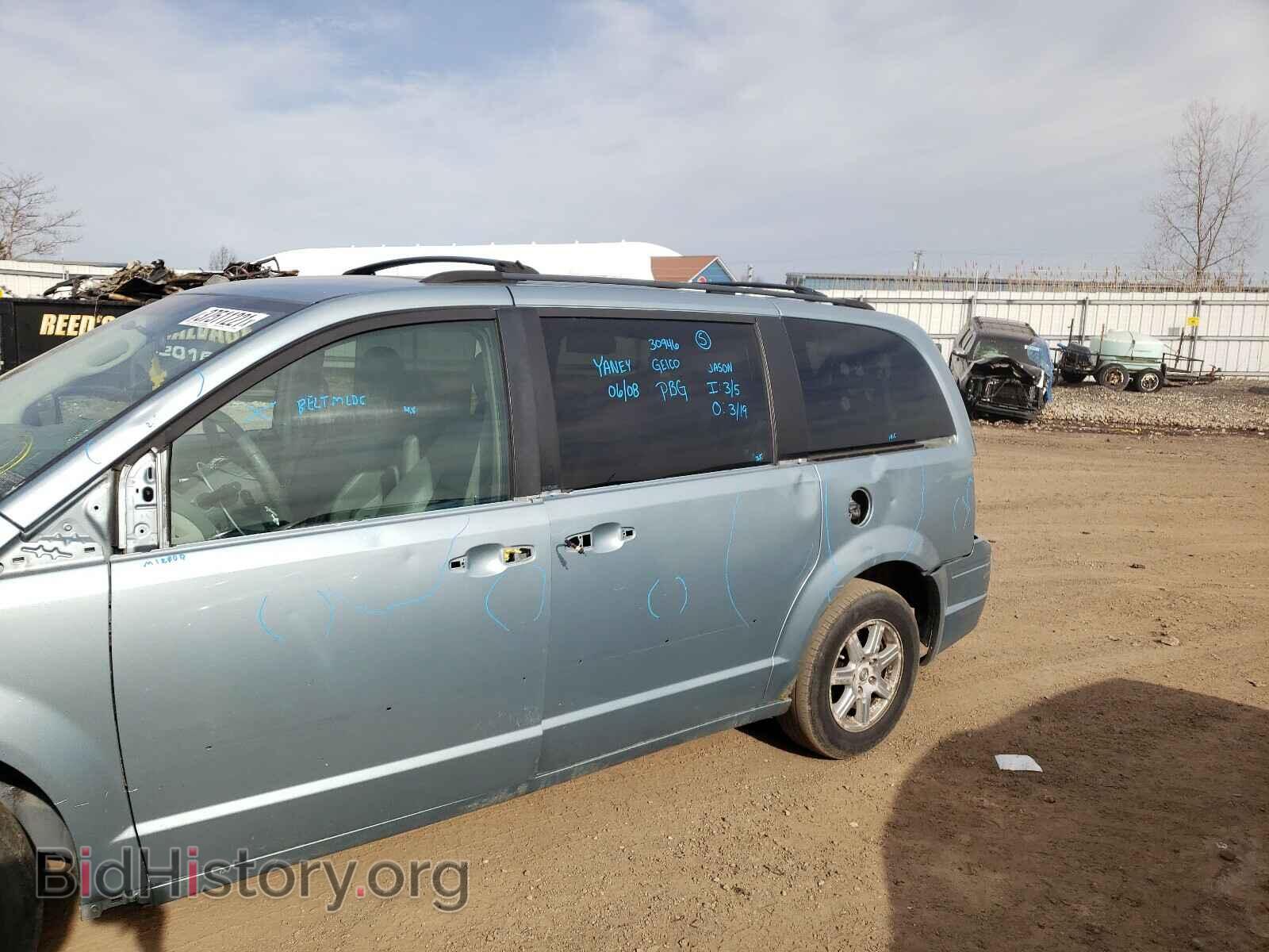 2008 CHRYSLER MINIVAN - VIN: 2A8HR54P88R815439 - Фото 9