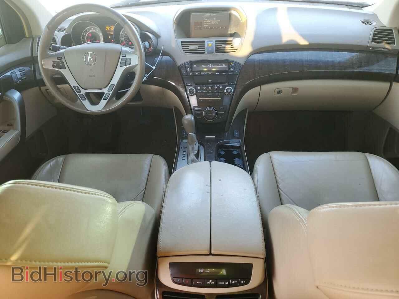 2012 ACURA MDX - VIN: 2HNYD2H3XCH517687 - Фото 8