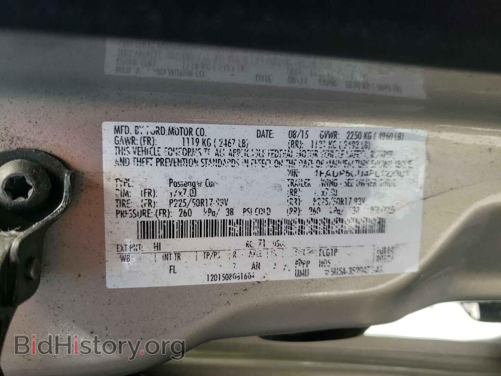 2015 FORD CMAX - VIN: 1FADP5CU4FL122303 - Фото 10