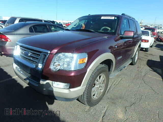 2008 FORD EXPLORER - VIN: 1FMEU64878UA02275 - Photo 2