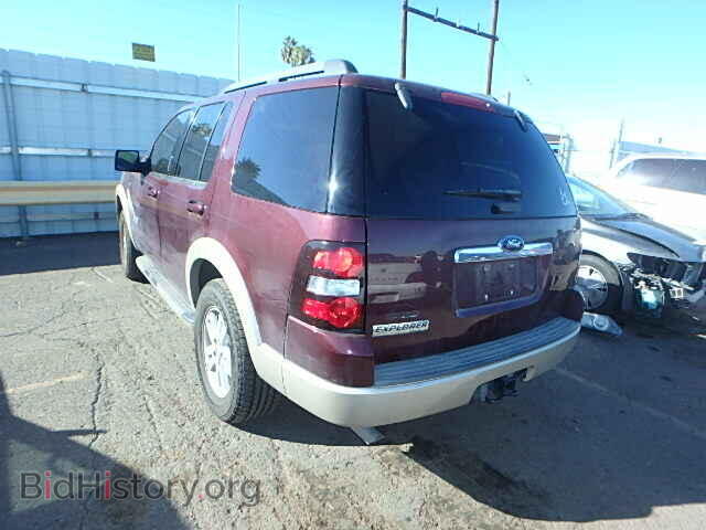 2008 FORD EXPLORER - VIN: 1FMEU64878UA02275 - Photo 3