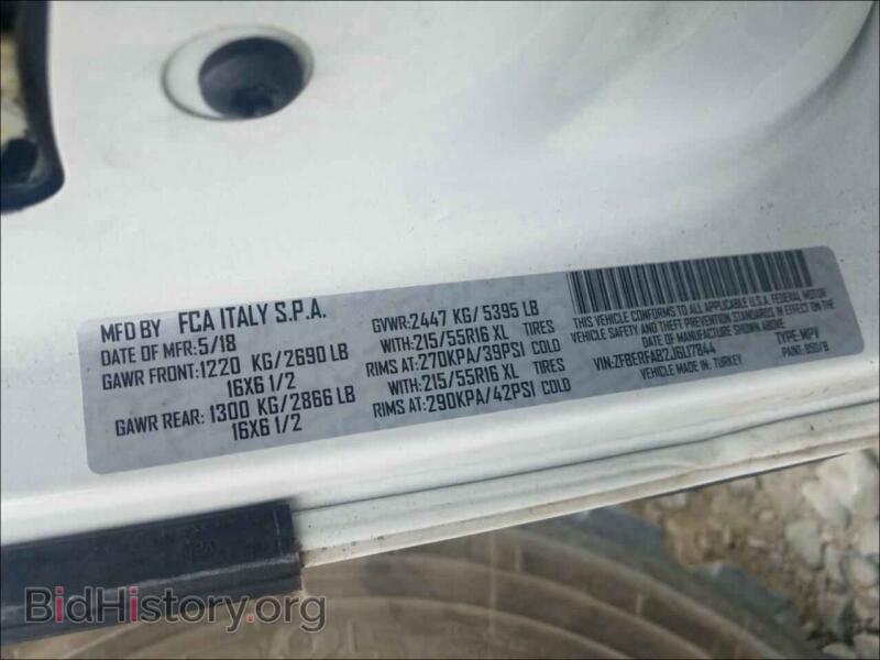 2018 RAM PROMASTER (VIN ZFBERFAB2J6L17844) — photo 10 of 10