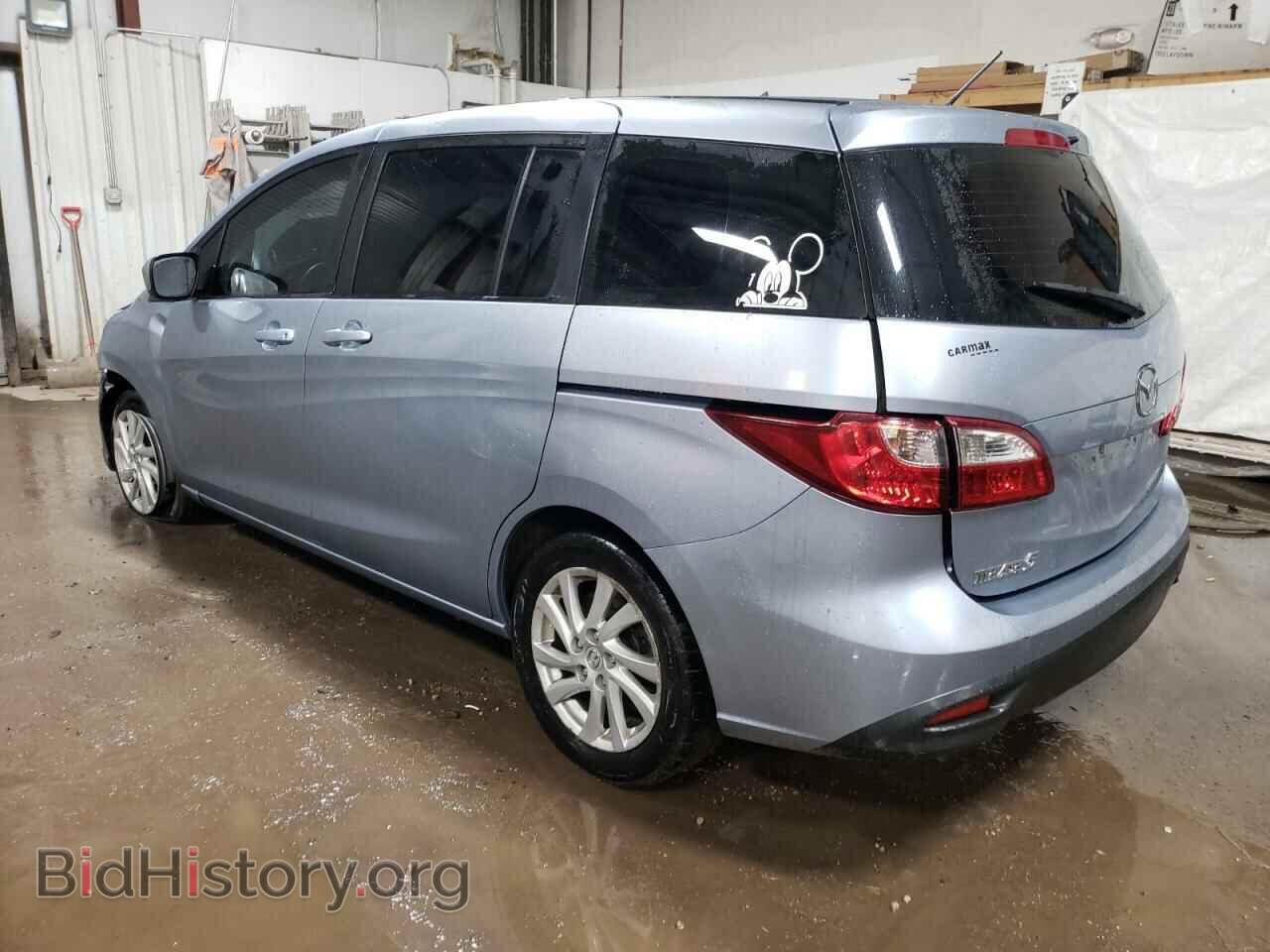 2012 MAZDA 5 - VIN: JM1CW2BL1C0109120 - Photo 2