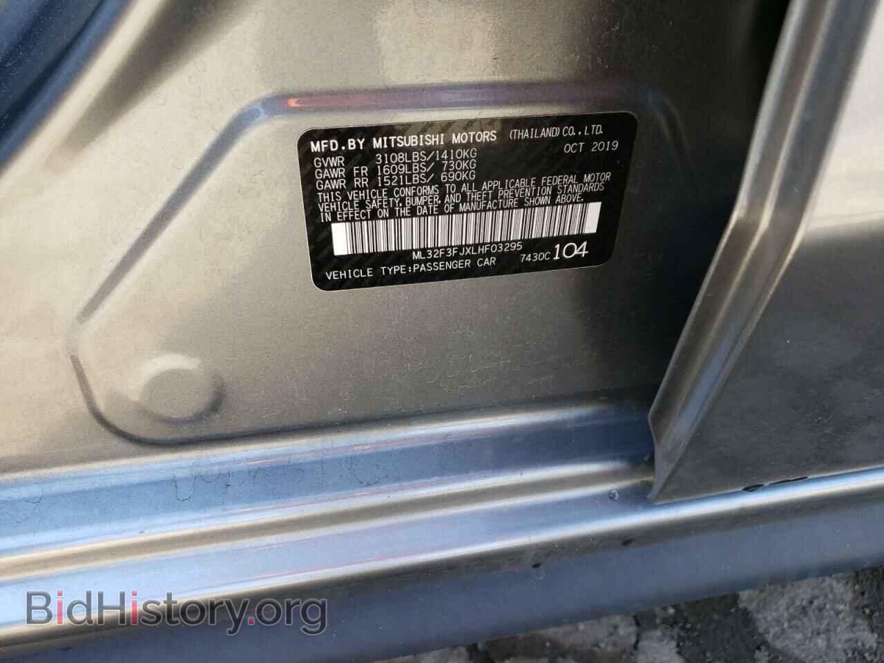 2020 MITSUBISHI MIRAGE - VIN: ML32F3FJXLHF03295 - Фото 12