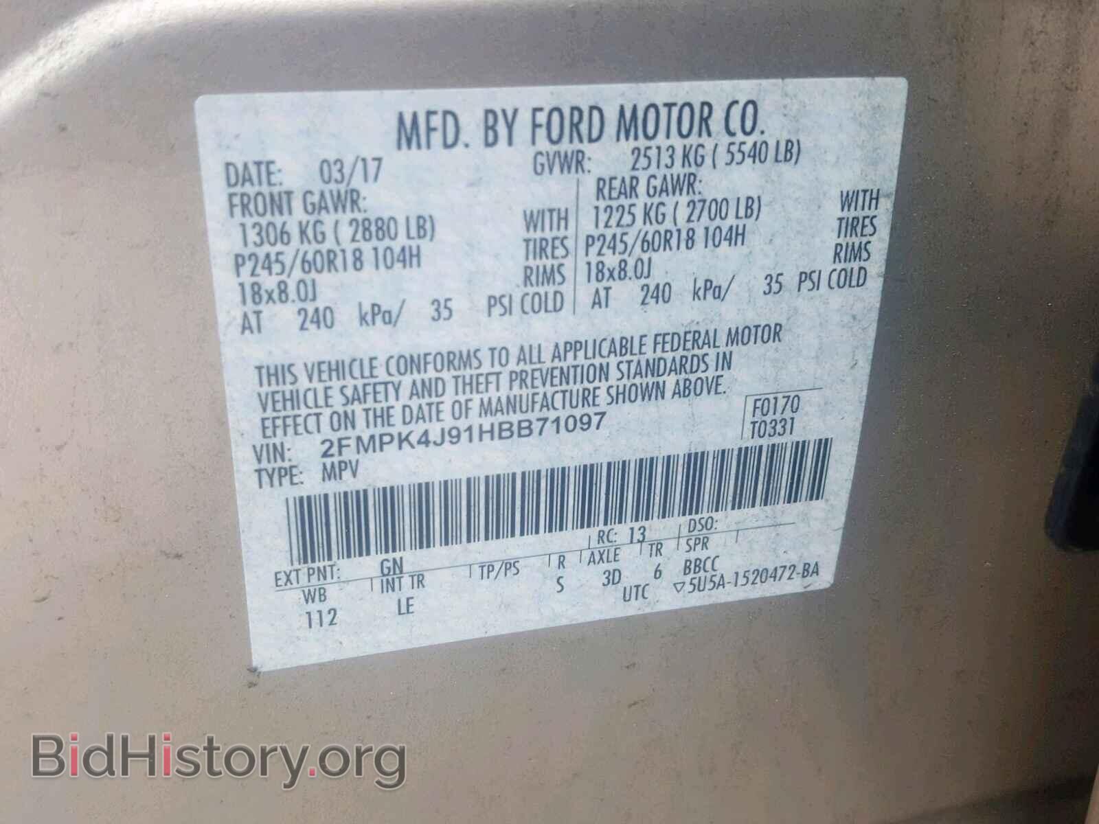 2017 FORD EDGE SEL - VIN: 2FMPK4J91HBB71097 - Photo 10