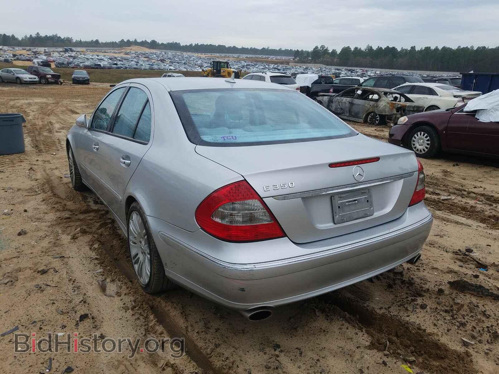 2007 MERCEDES-BENZ E CLASS - VIN: WDBUF56X47B104697 - Фото 3