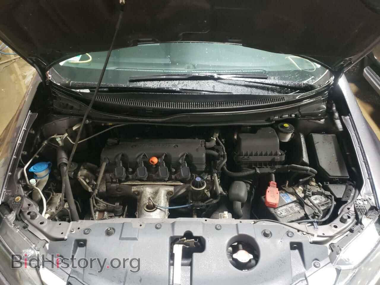 2014 HONDA CIVIC - VIN: 19XFB2F55EE011299 - Фото 7
