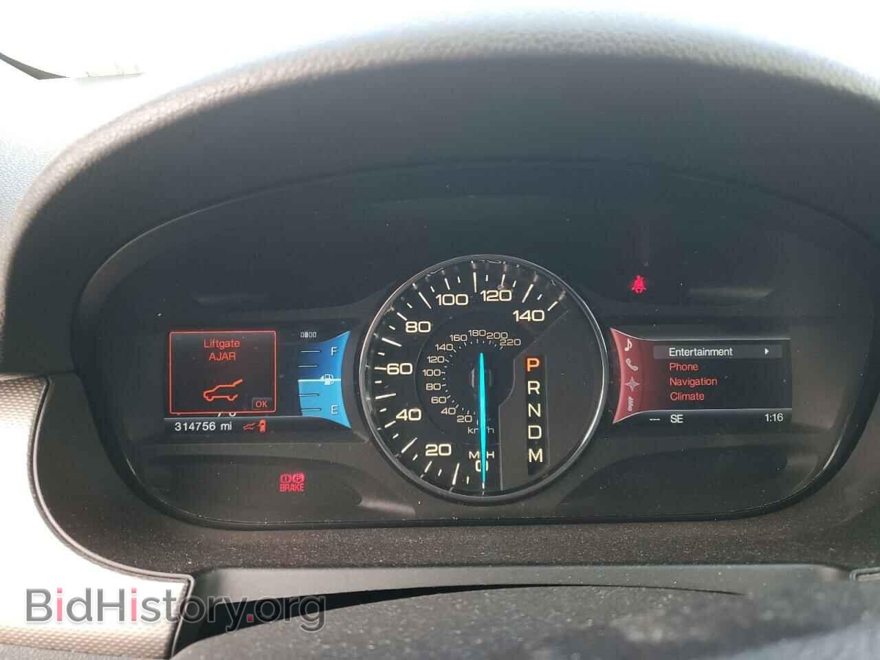 2012 FORD EDGE - VIN: 2FMDK4JC9CBA55136 - Фото 9