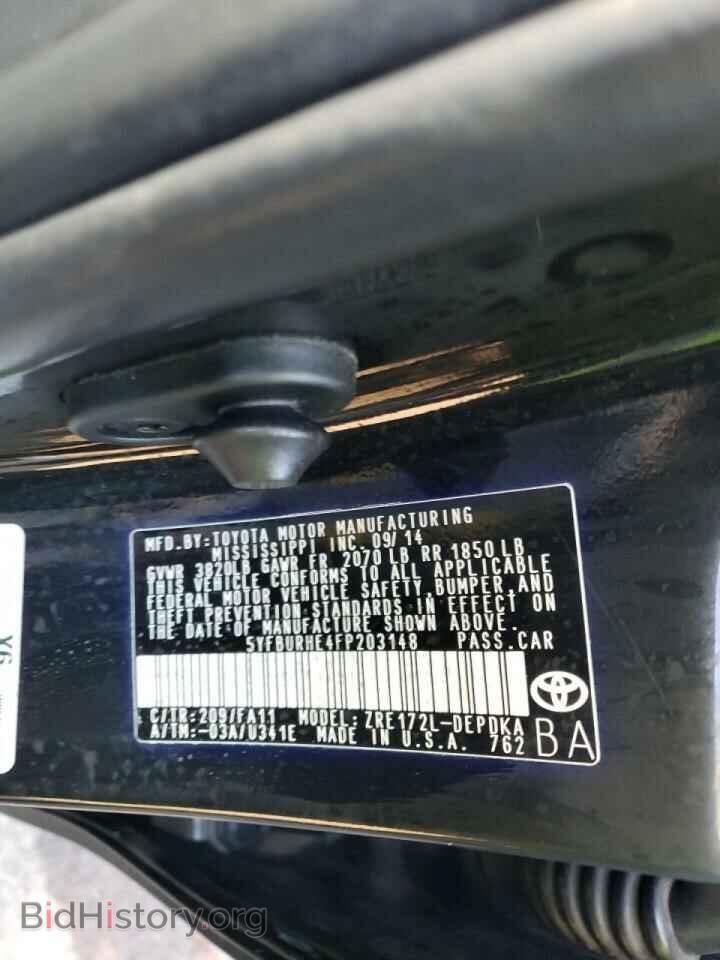2015 TOYOTA COROLLA - VIN: 5YFBURHE4FP203148 - Фото 12