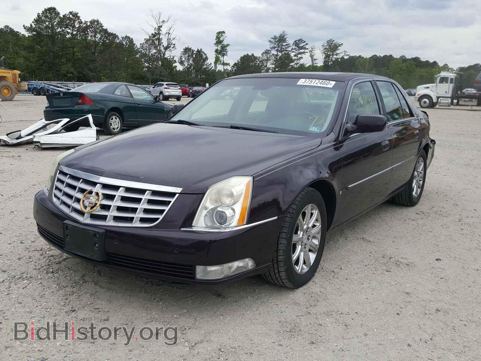 2008 CADILLAC DTS - VIN: 1G6KD57Y18U141284 - Фото 2
