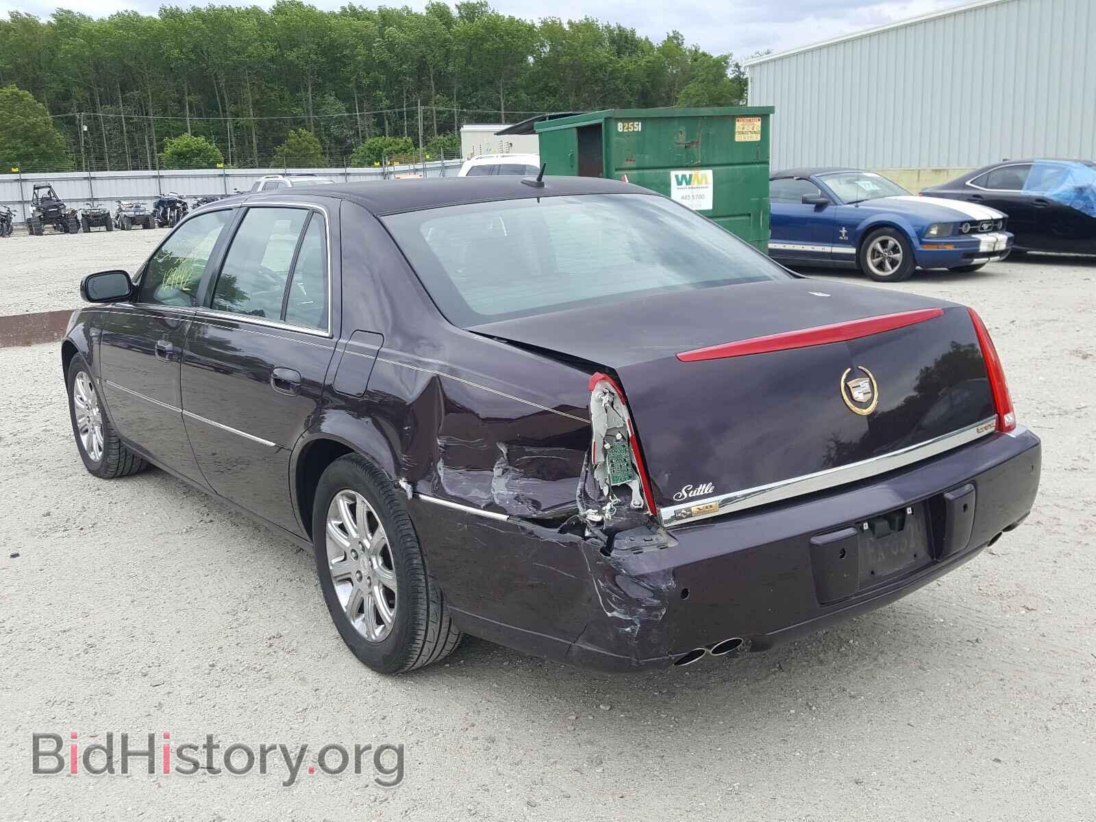 2008 CADILLAC DTS - VIN: 1G6KD57Y18U141284 - Фото 3