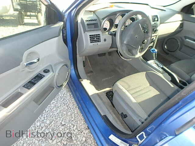 2008 DODGE AVENGER - VIN: 1B3LC56R88N659774 - Фото 9