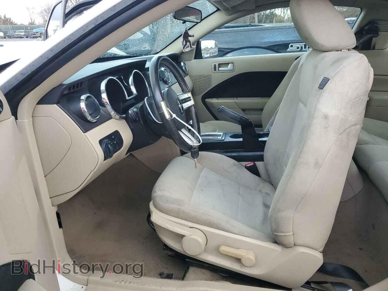 2008 FORD ALL Models - VIN: 1ZVHT80N985193829 - Фото 7