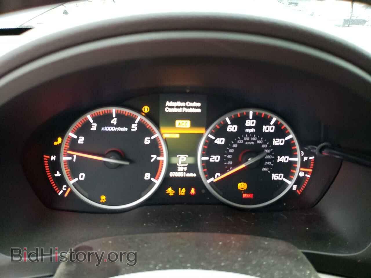 2017 ACURA ILX - VIN: 19UDE2F85HA007285 - Фото 9