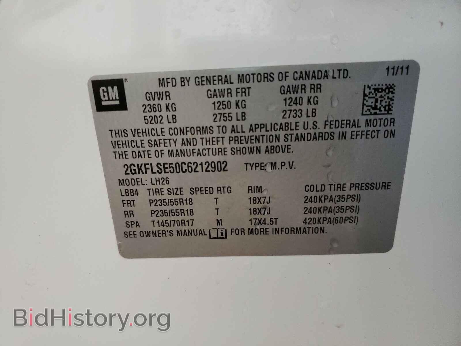 2012 GMC TERRAIN - VIN: 2GKFLSE50C6212902 - Фото 10